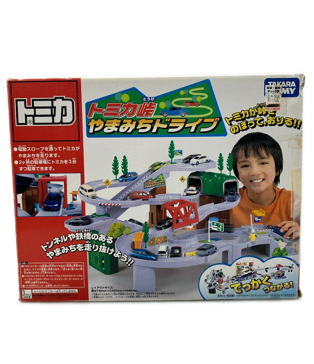 タカラトミー トミカ峠 やまみちドライブ おもちゃ トミカ