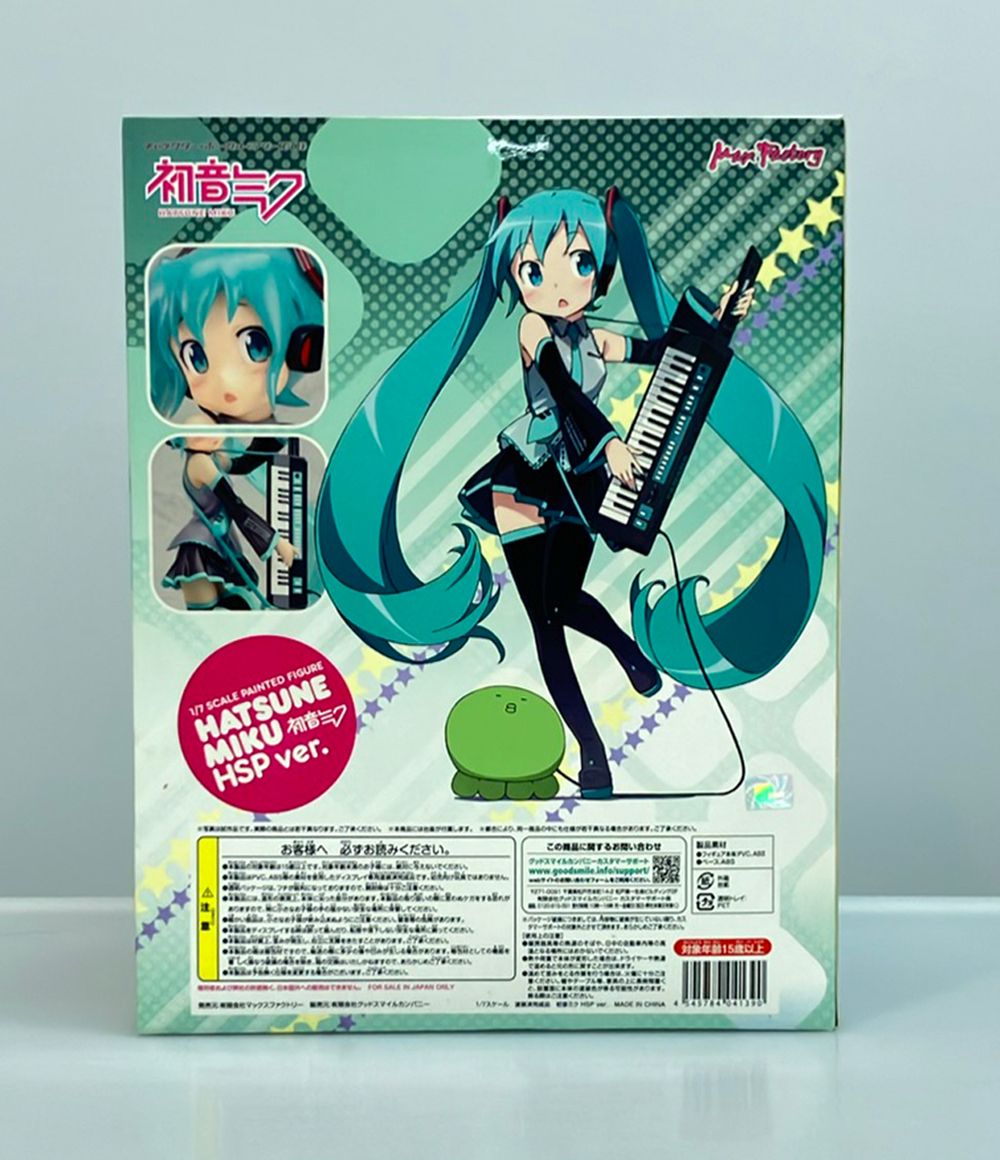 マックスファクトリー VOCALOID 1/7 初音ミク HSP Ver. フィギュア
