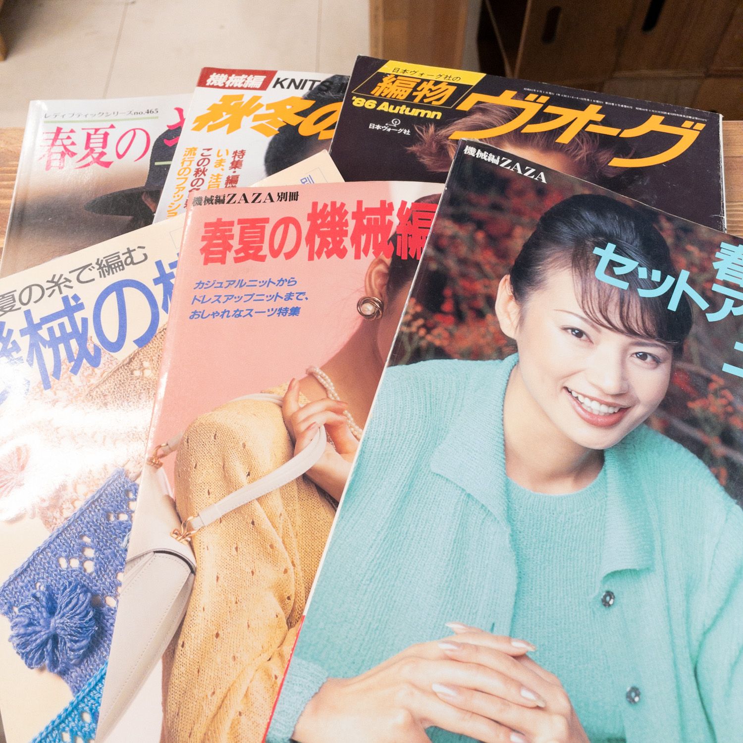 希少】機械編み ムック・別冊 6冊セット（ZAZA別冊ほか）日本ヴォーグ
