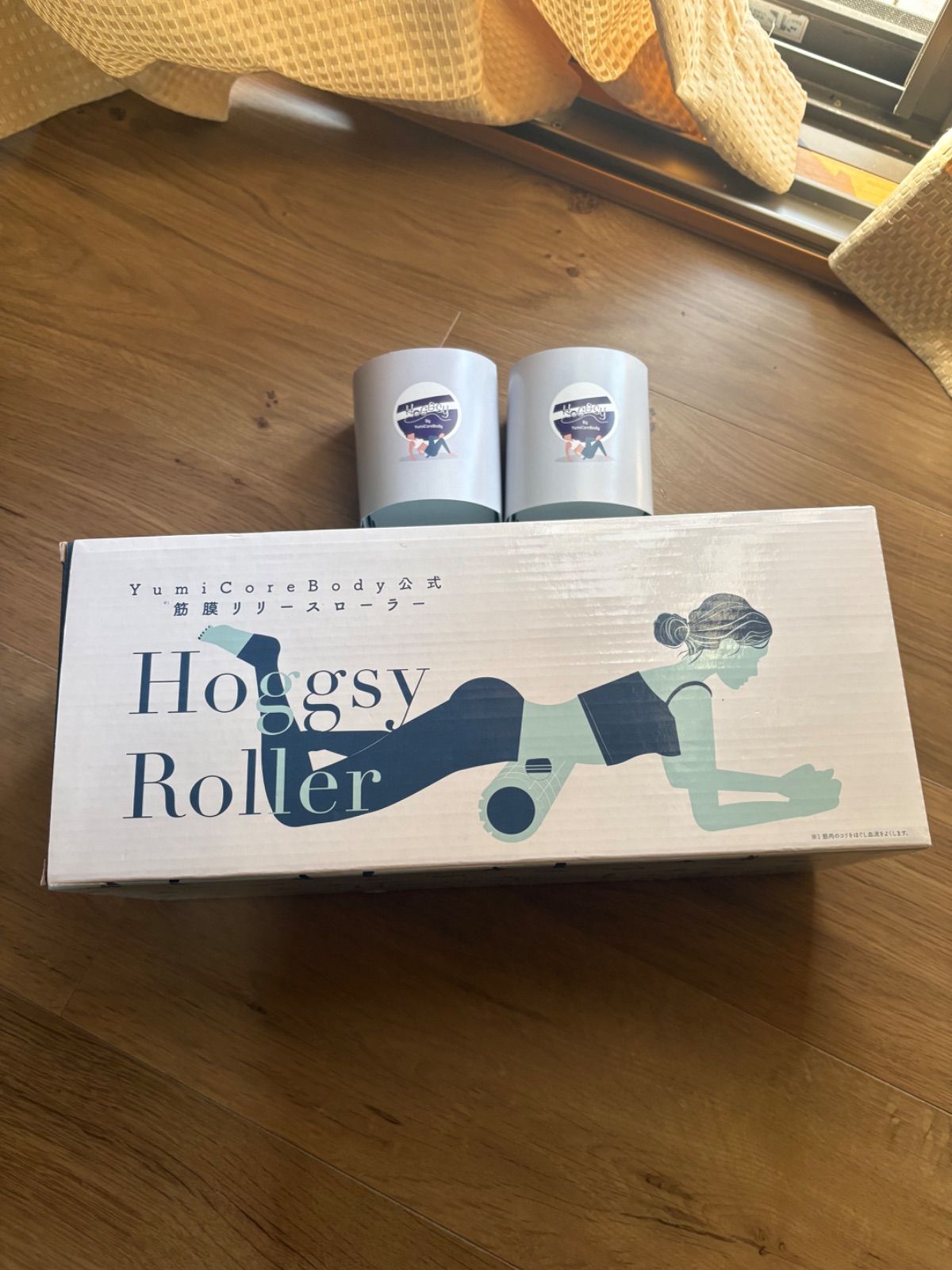 【未使用品】6/5まで! YumiCoreBody Hoggsy 筋膜リリースローラー ボールセット