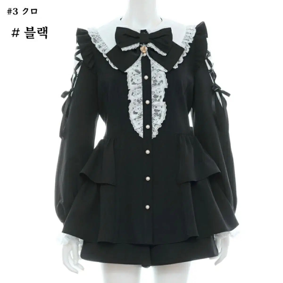 シークレットハニー Secret Honey セットアップ 新品 正規品