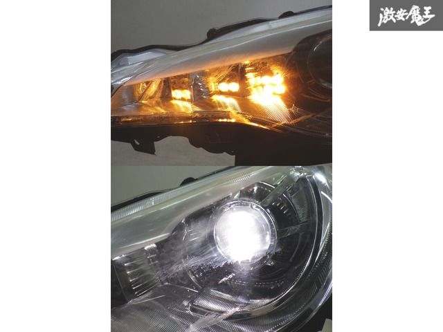 点灯OK】 Valenti ヴァレンティ ZN6 86 ZC6 BRZ HID ヘッドライト