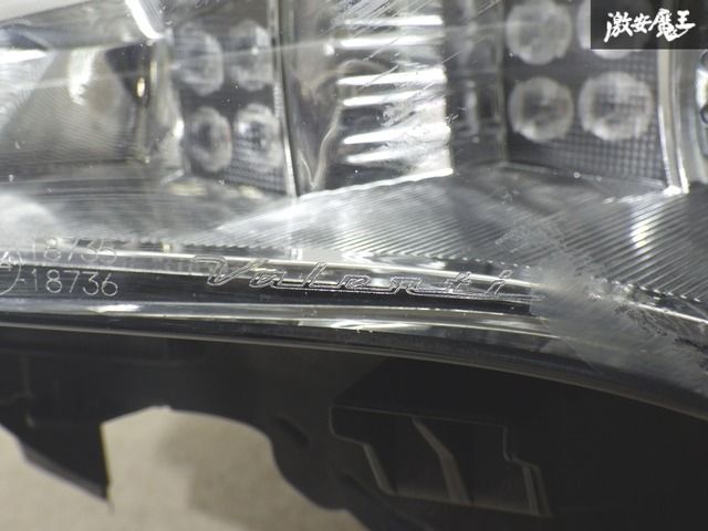 点灯OK】 Valenti ヴァレンティ ZN6 86 ZC6 BRZ HID ヘッドライト