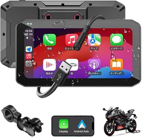 CHOVE バイク用ディスプレイオーディオ ワイヤレス CarPlay/Android Auto対応 6.25インチIPSタッチスクリーン スマート モニター IP67全体防水 オートバイのナビゲーション バイク用ヘルメットBluetooth 5c160c8b