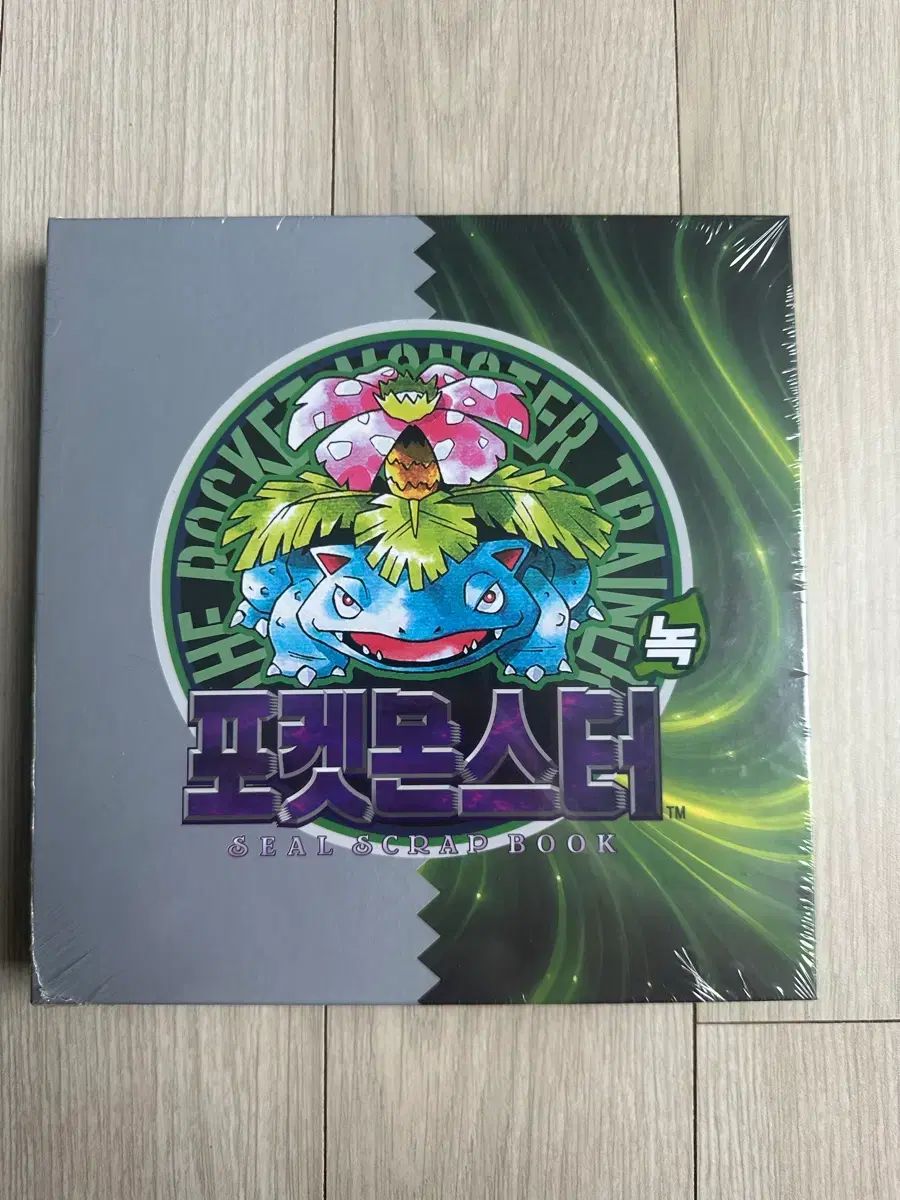 ポケットモンスター ティブティブシール BOOK スクラップBOOK