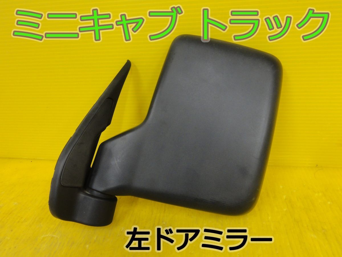 SETAGAYA BASE 97 Racing オリジナルピットシャツ-激安販売中
