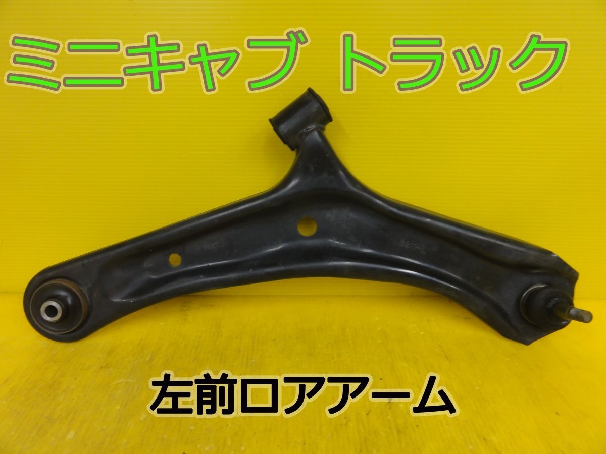 トヨタ・ RAV4 50系 用 フロント グリル ガーニッシュ パーツ 1セット 