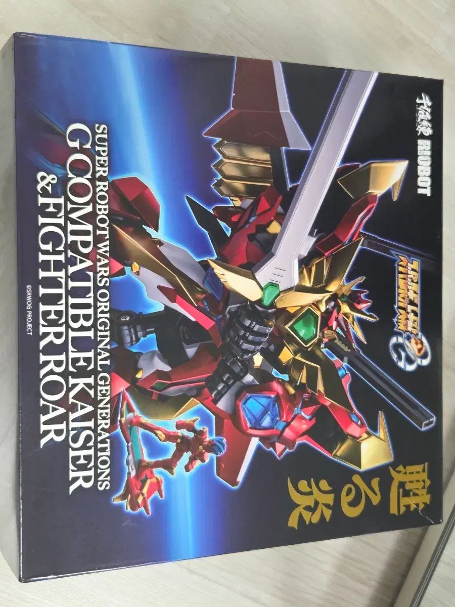 センチネル コンパチブル カイザー メタリック 開封 展示品 出品