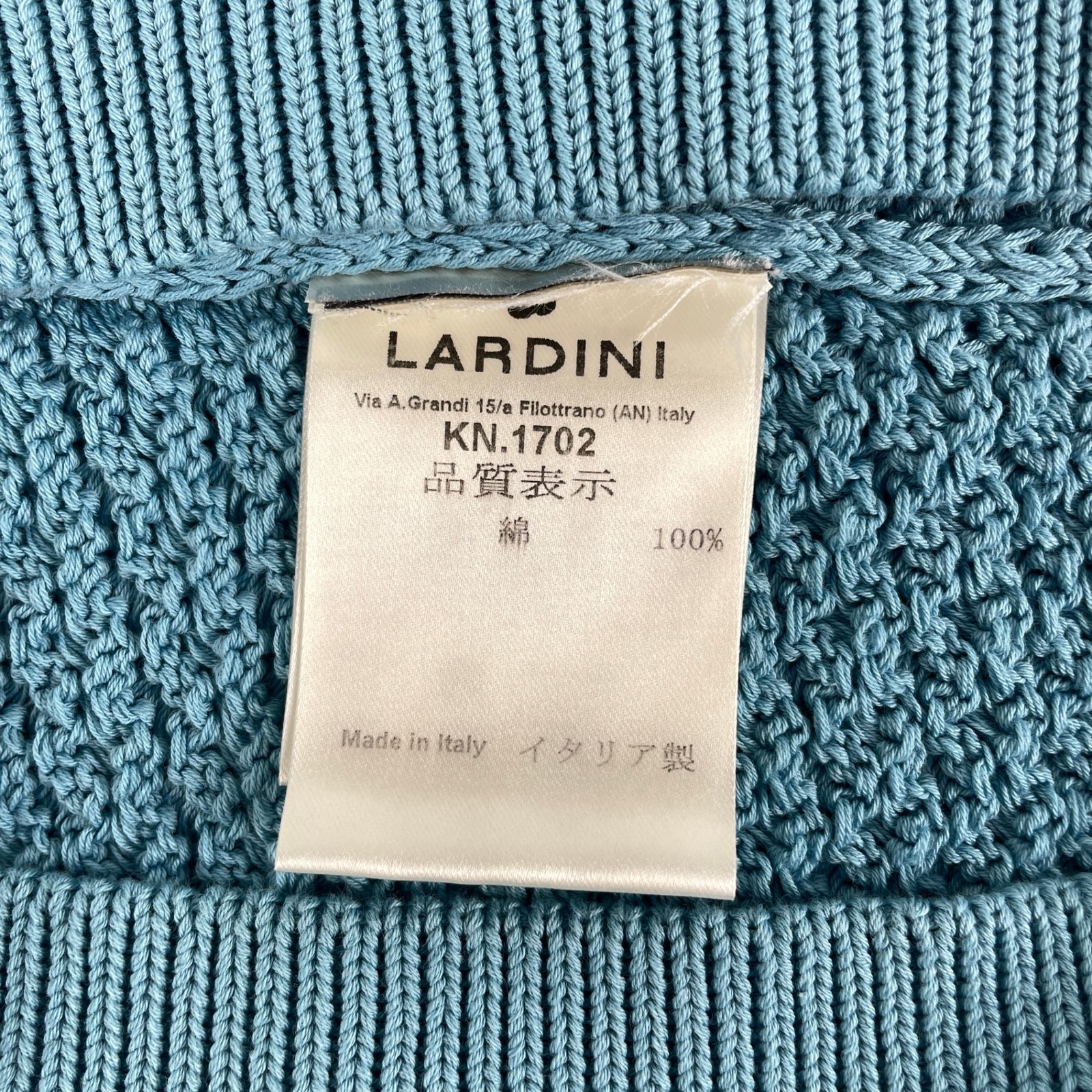 LARDINI ラルディーニ KN.1702 Vネック ローゲージ メッシュ 編み込み 