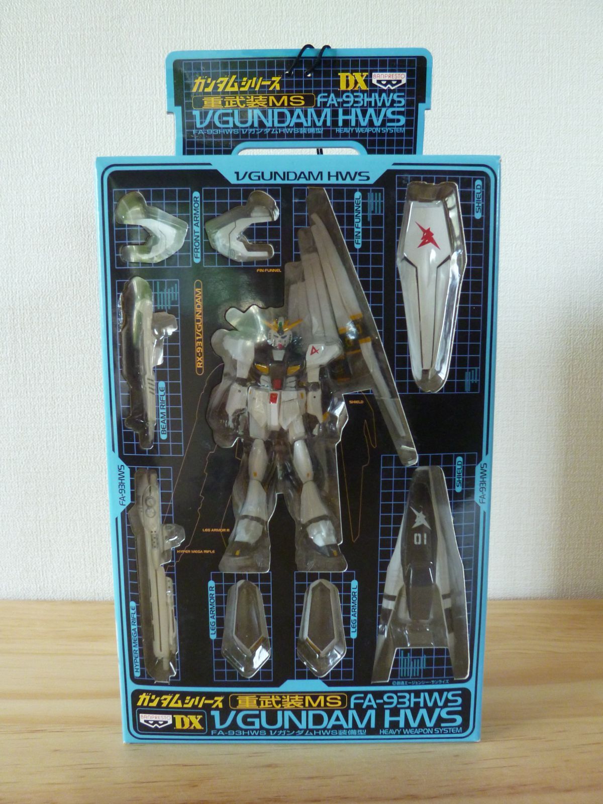 未開封】バンプレスト ガンダムシリーズ重武装MS プラモ狂四郎