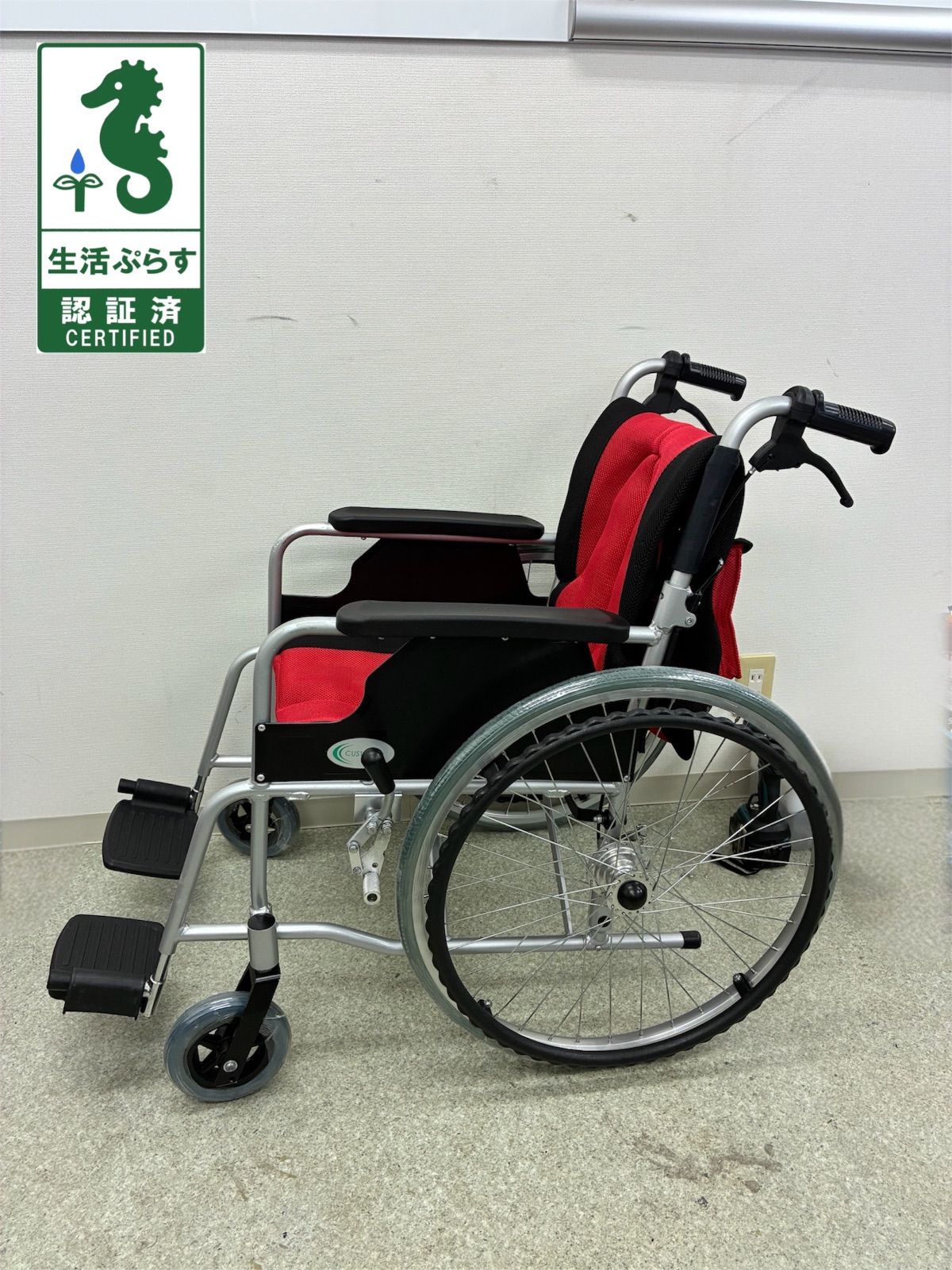 自走式標準型 車いす：痛くならない～す