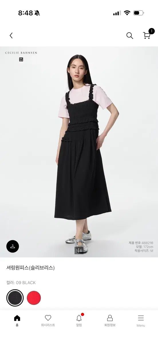 セシリーバンセン シャーリング ONE PIECE ブラック UNIQLO