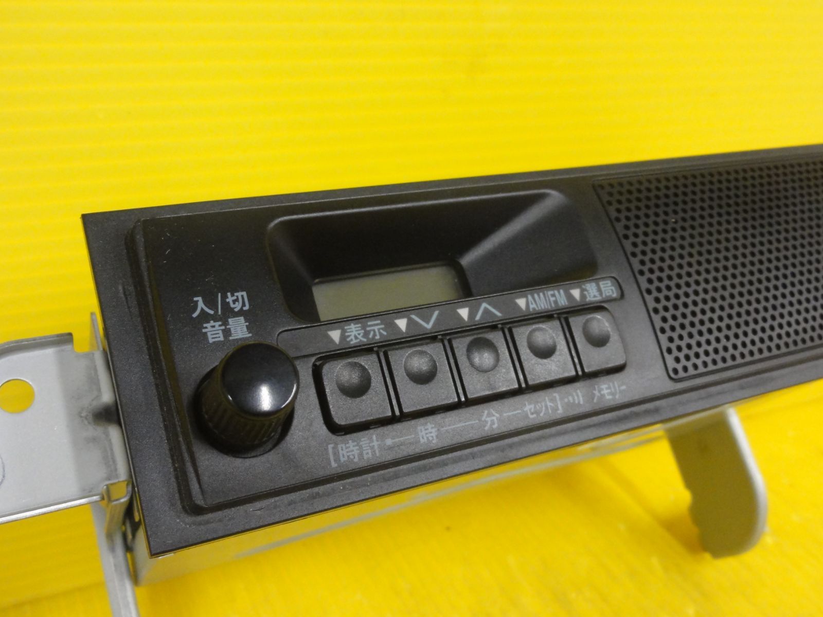 未使用品 トヨトミ 石油ストーブ RS-G240 白 日本製 乾電池レス 
