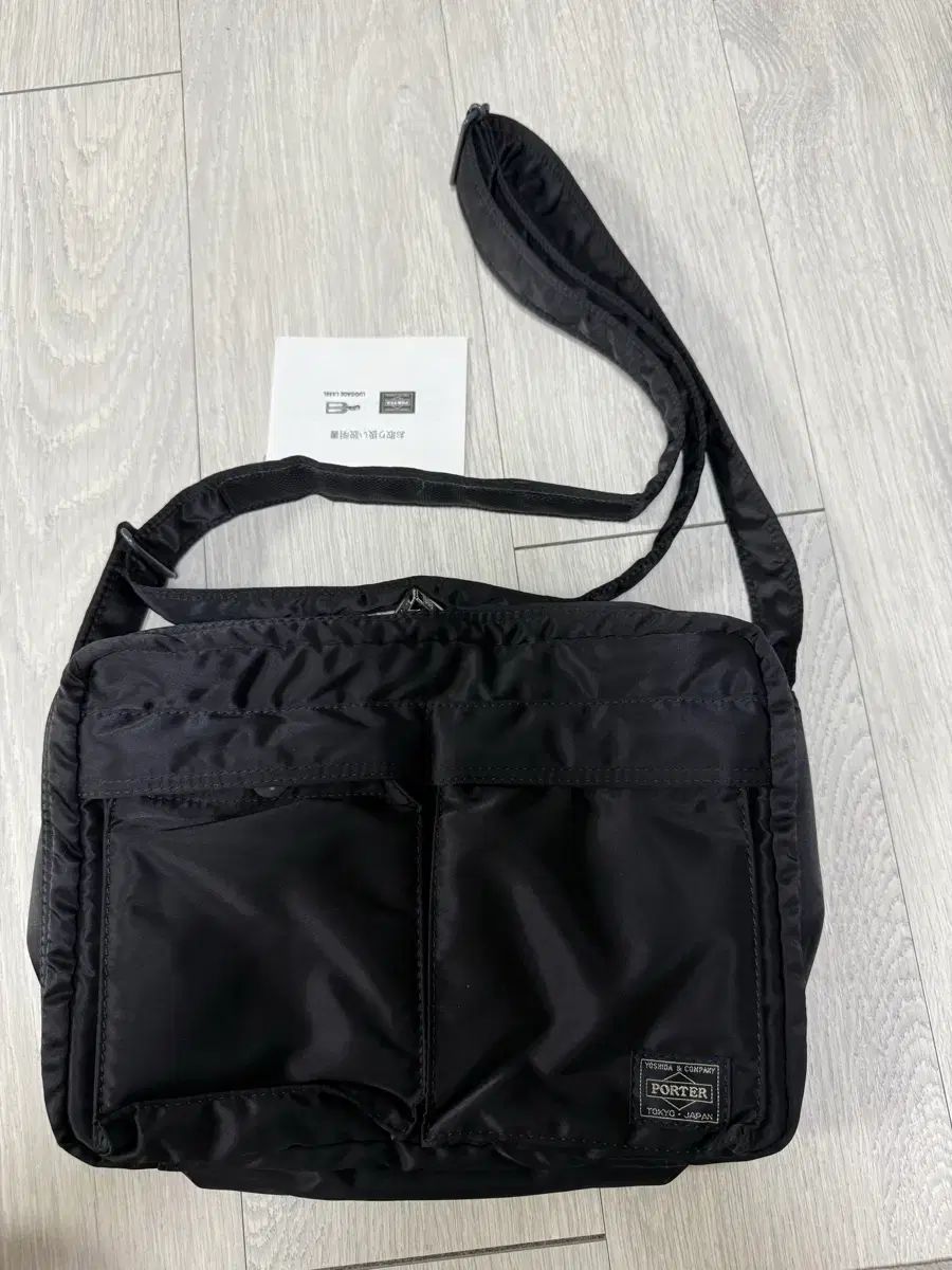 定番，新作】 Porter 吉田ポーター タンカー ショルダーバッグ L