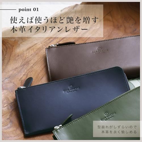 [BLUE SINCERE] 財布 本革 イタリアンレザー メンズ 本革 長財布 極薄0.8cm RFID スキミング防止 L字ラウンドファスナー カード8枚 ギフトボックス付き / ILW1 (ディープグリーン)pms 69f9c206