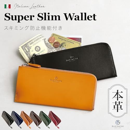 [BLUE SINCERE] 財布 本革 イタリアンレザー メンズ 本革 長財布 極薄0.8cm RFID スキミング防止 L字ラウンドファスナー カード8枚 ギフトボックス付き / ILW1 (ディープグリーン)pms 69f9c206
