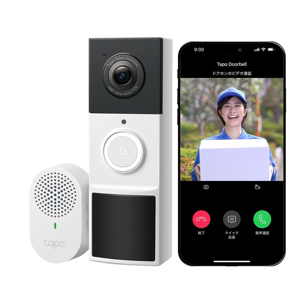 Tapo スマートドアホン スマホ ビデオドアベル 工事不要 インターホン カメラ付き 2K 3MP IP65耐候性 双方向通話 定型文で応対 ワイヤレス 人物検知 車両検知 ペット検知 スポットライト搭載 夜間でもフルカラー 160°の広い 53a9ad59 Tapo スマートドアホン スマホ ビデオドアベル 工事不要 インターホン カメラ付き 2K 3MP IP65耐候性 双方向通話 定型文で応対 ワイヤレス 人物検知 車両検知 ペット検知 スポットライト搭載 夜間でもフルカラー 160°の広い 53a9ad59