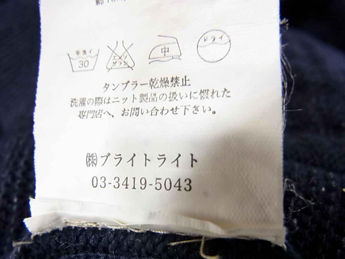 ◇OLD JOE＆Co シルク(絹)混紡 ニットカーディガン ジャケット