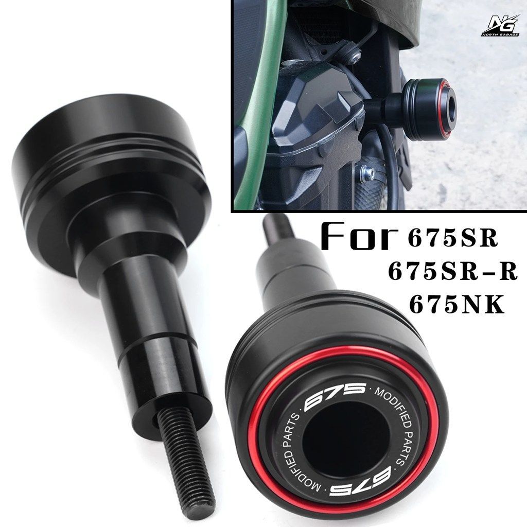 CFMOTO 675SR 675SR-R 675SS 675 SR SR-R SS NK オートバイフレームスライダー クラッシュプロテクター 転倒時の身体保護