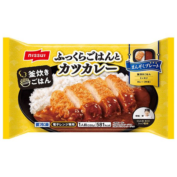 ニッスイ ふっくらごはん と カツカレー 1食×12袋入 冷凍商品| 送料無料 カレー かつカレー とんかつ 中辛 要冷凍 惣菜 簡単 おかず ケース買い まとめ買い 業者 仕入れ ストック 大量 スパイス 調味料 飲食店 ルー