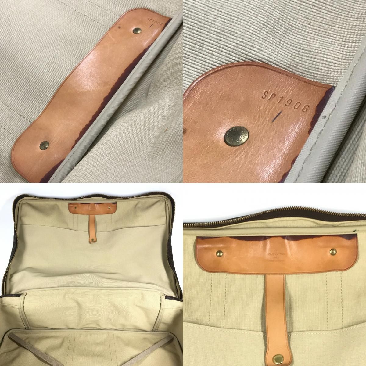 ルイヴィトン シリウス65 モノグラム M41401 ボストンバッグ 旅行 LOUIS VUITTON ルイヴィトン ボストンバッグ シリウス65 シリウス 65