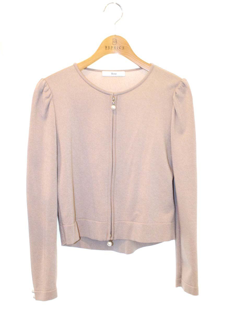 ルネ Basic Knit Cardigan 6232160 34 ベージュ ITTNDSV22OIT