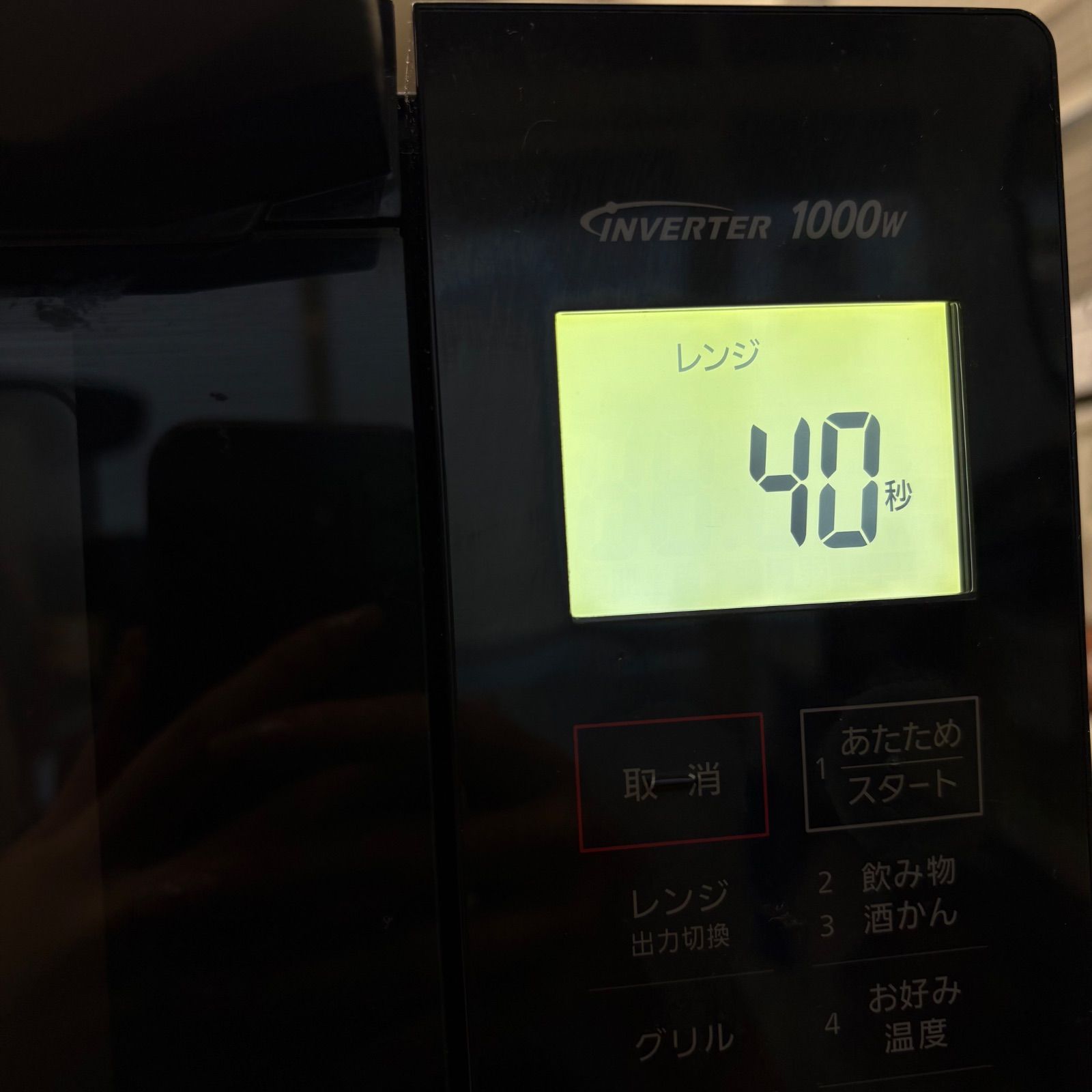 ジャンク】Panasonic オーブンレンジ NE-MS267-K 2020年製 - メルカリ