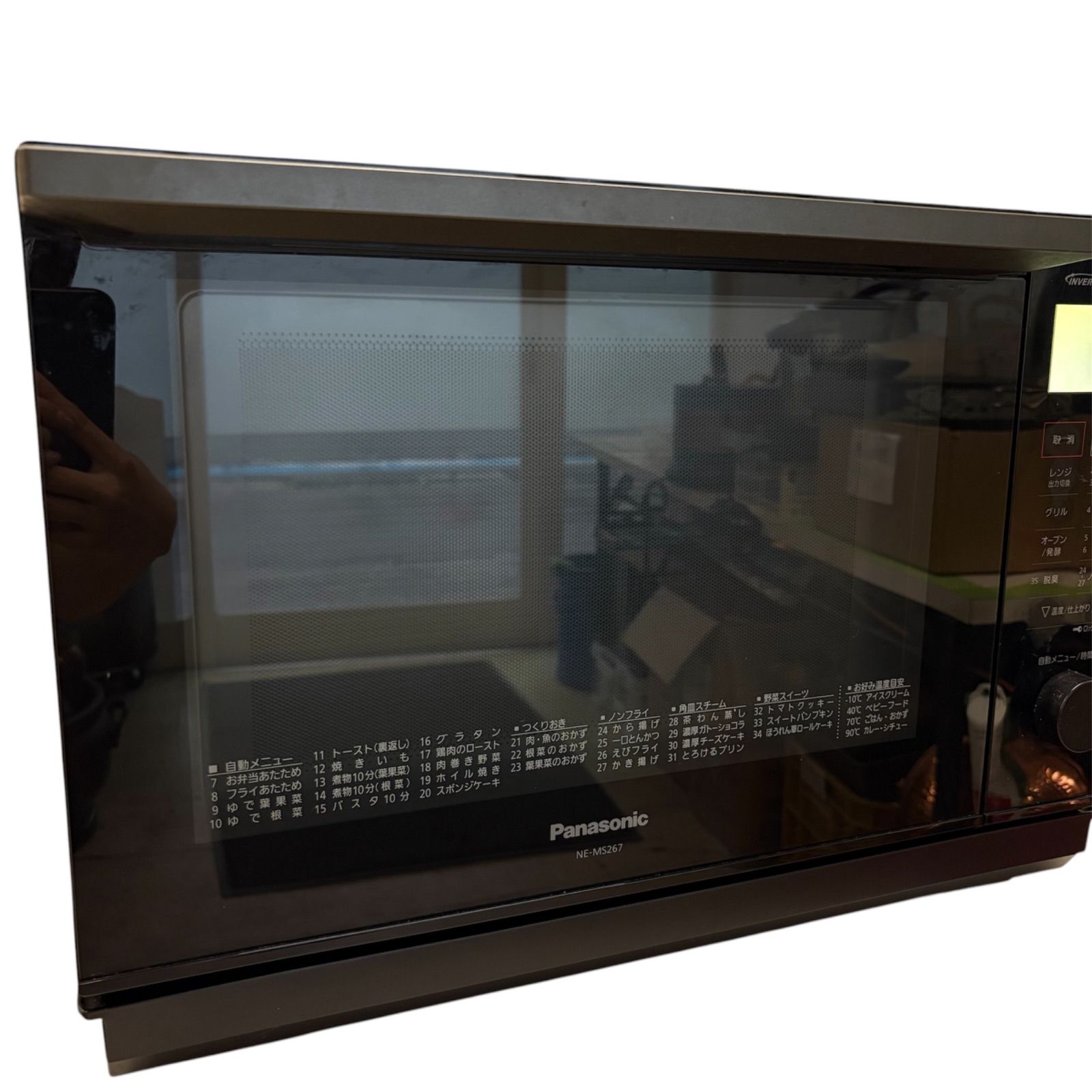 ジャンク】Panasonic オーブンレンジ NE-MS267-K 2020年製 - メルカリ