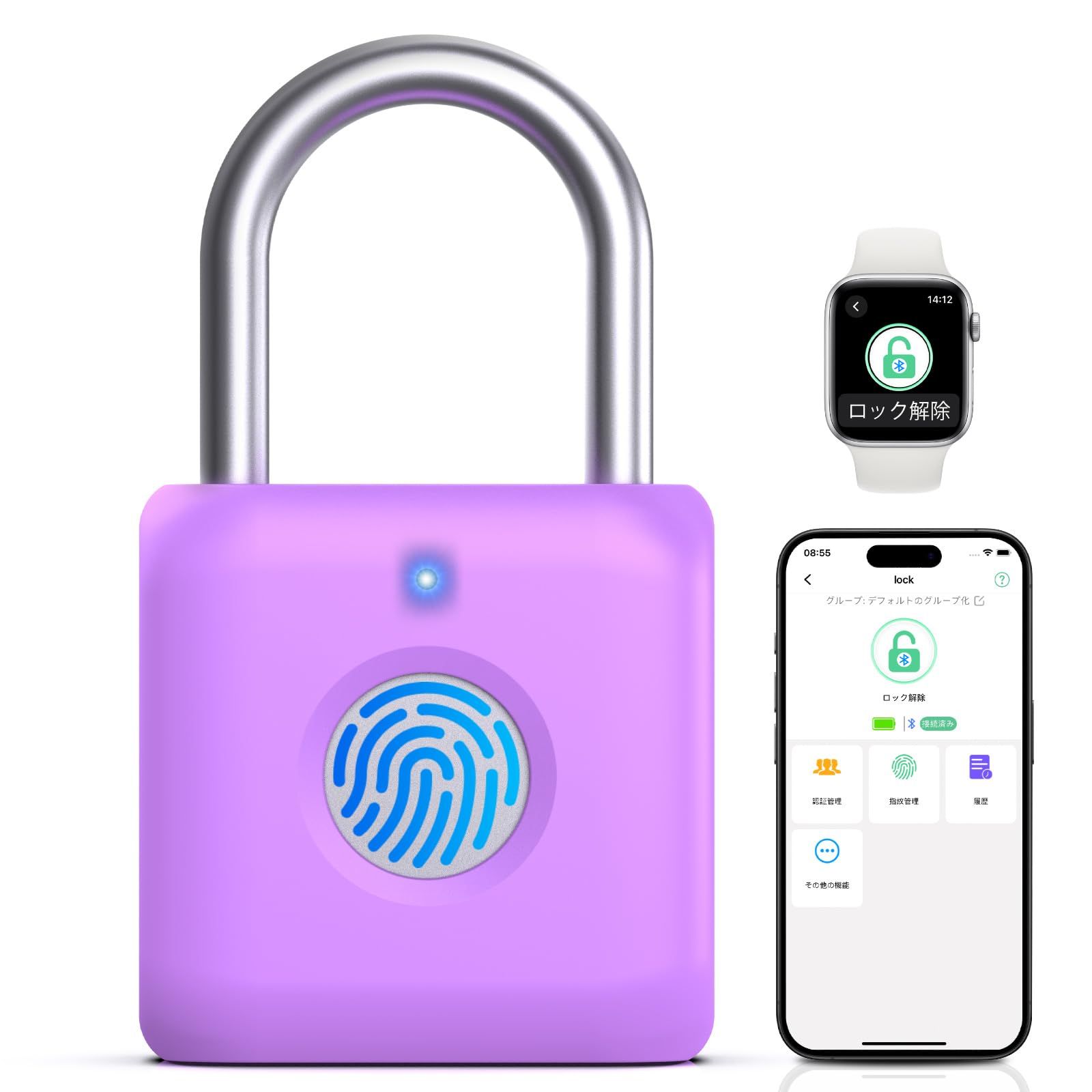 eLinkSmart スマートロック 南京錠 指紋認証 USB 充電 スマートフォンAPP 20枚指紋登録 防水 荷物ケース スーツケース アウトドア 学校 オフィス 家庭に適応 取付カンタン 防犯対策★m 9f599dbc