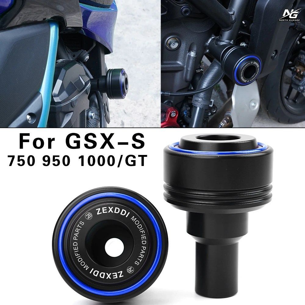 GSX-S 750 1000 950 GSXS GSXS750 GSXS1000/GT オートバイ用フレームスライダー クラッシュプロテクター 転倒保護