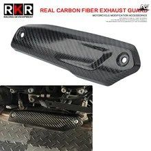 BMW F900R F900XR / XR オートバイ用排気管マフラーエスケープカーボンファイバーヒートシールド耐熱ボードカバーガード