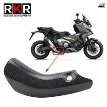 ホンダ X-ADV 750 ADV750 XADV750 オートバイ排気システム ミドルカーボンファイバープロテクター ヒートシールドカバーガード