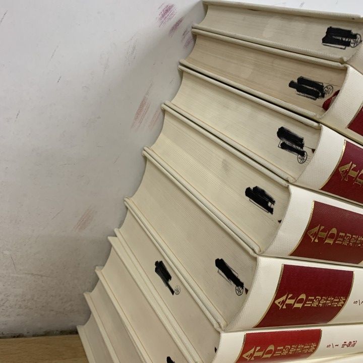 □01)【1点限り!】【除籍本】ATD旧約聖書註解 + NTD新約聖書註解