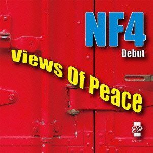 【CD】Views Of Peace