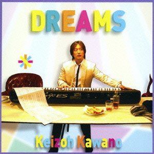 【CD】DREAMS