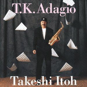 【CD】星に願いを~T.K.Adagio~