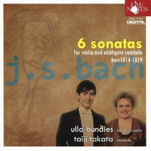 【CD】ウッラ・ブンディーズ・高田泰治ヴァイオリンとチェンバロの為の6つのソナタ