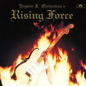 【CD】ライジング・フォース