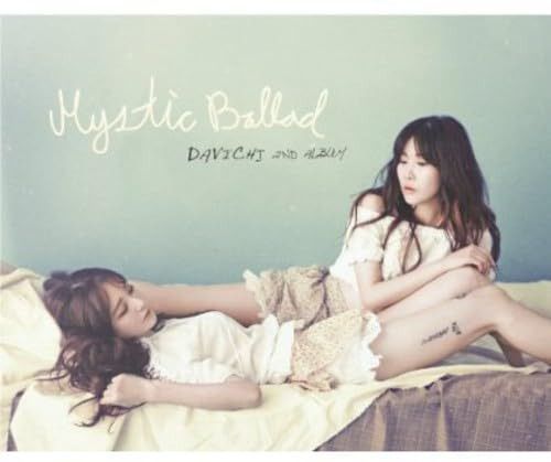 【CD】2集 - Mystic Ballad(韓国盤)