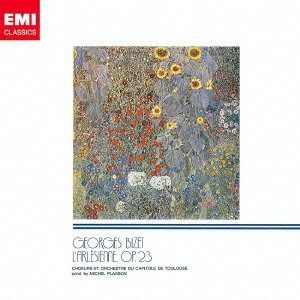 【CD】ビゼー:劇音楽「アルルの女」全曲