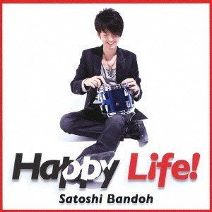 【CD】Happy Life!