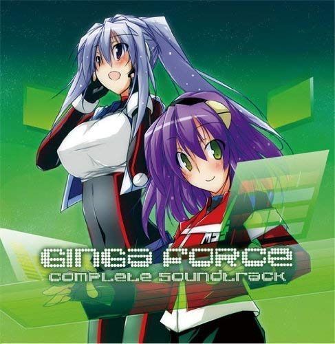 【CD】ギンガフォース コンプリートサウンドトラック(2CD)