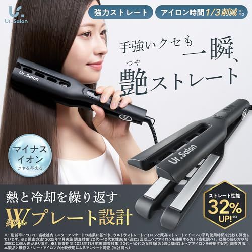 ストレートヘアアイロン マイナスイオン 46mm 230℃ 温冷温3段階設計 海外対応 プロ仕様 高速加熱 3Dクッション 4枚プレート 自動電源OFF 摩擦レス 5段階温度調節t 096444f7