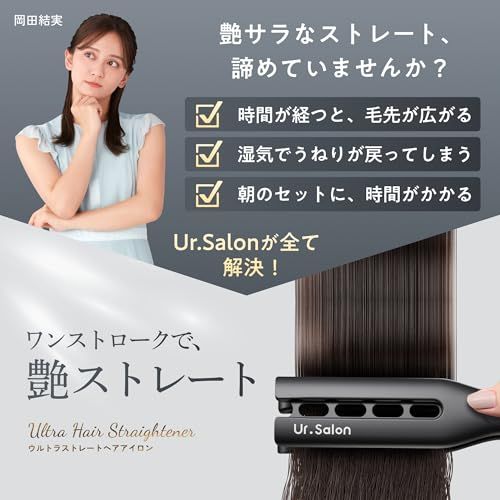 ストレートヘアアイロン マイナスイオン 46mm 230℃ 温冷温3段階設計 海外対応 プロ仕様 高速加熱 3Dクッション 4枚プレート 自動電源OFF 摩擦レス 5段階温度調節t 096444f7