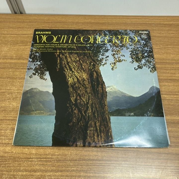 □01)【1点限り!】交響曲・バレエ曲などのクラシック音楽のレコード