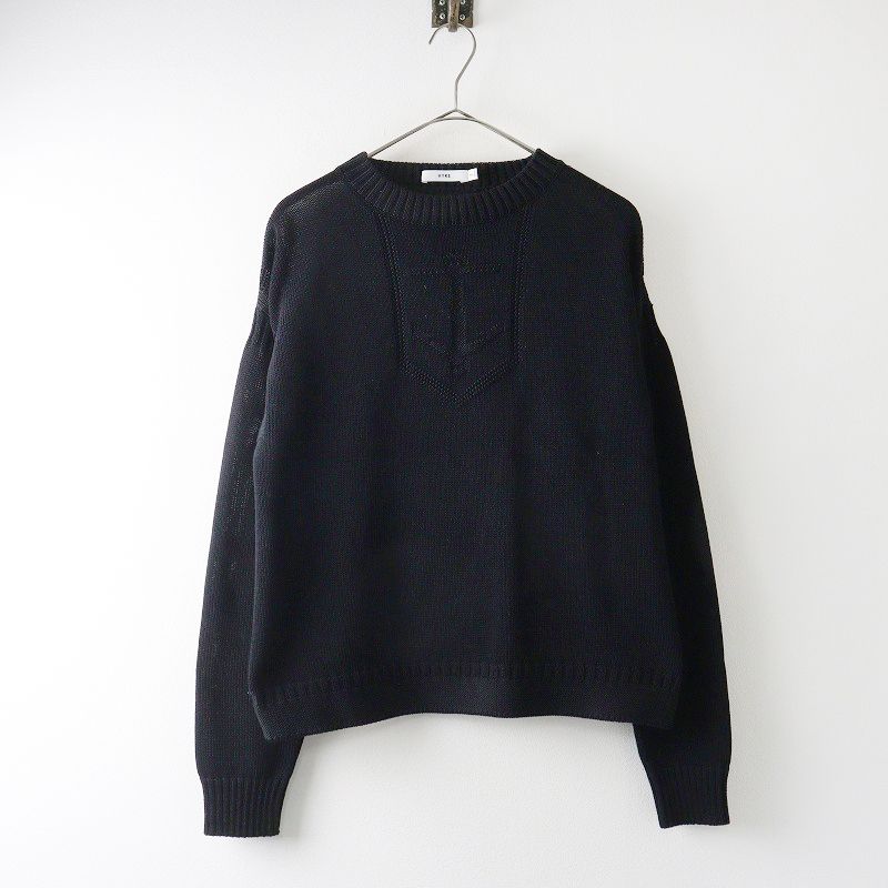 今期 2026SS RW着用 ハイク HYKE SHEER BACK GUERNSEY KNIT シアーバックガンジーニット 2｜ブラック-. 【2400014991604】