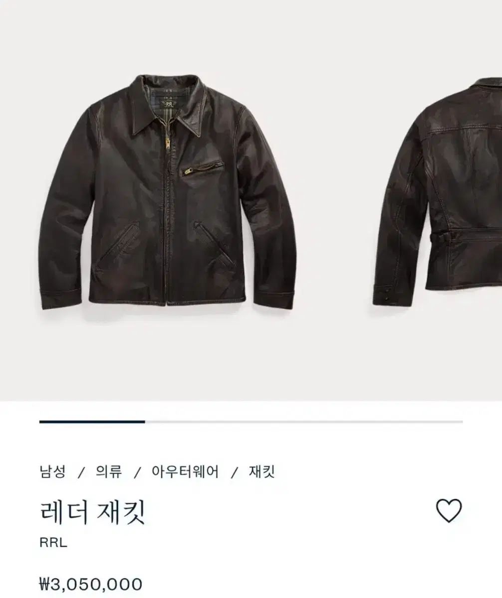 RRL(ダブルアールエル) ダブルボーイ M