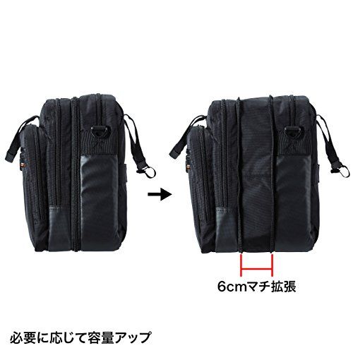 サンワサプライ 3WAYビジネスバッグ(出張用・大型) マチ拡張 大容量 撥水加工 軽量 15.6インチワイド対応 BAG-3WAY22BK 外寸:w450×h330×d170(マチ拡張時230)mm/ 88d32b90