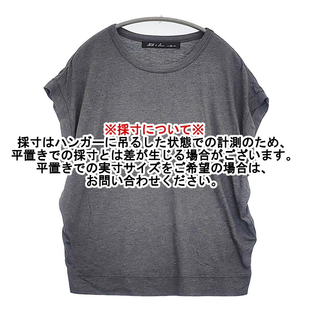 cloth&cross Hug O War フレンチスリーブTシャツ セルロースコットン