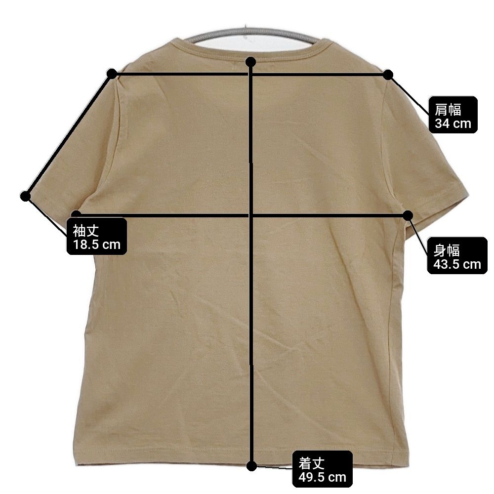 fumika uchida BONDAGE CHIBI SHORT-SLEEVE T-SHIRT 定価19800円